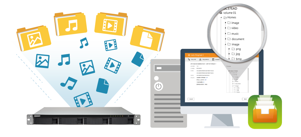 Qfiling, uma ferramenta de organização de arquivos